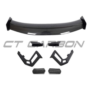 LOTUS EMIRA FULL CARBON FIBRE KIT V2 - CT DESIGN