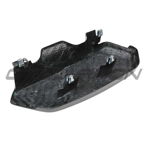 BMW M2 M3 & M4 G87/G80/G81/G82/G83 2021-2023 CARBON FIBRE ENGINE BAY TRIM - RIGHT
