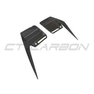 BMW G87 M2 2023+ CARBON FIBRE REAR BUMPER TRIM - V2