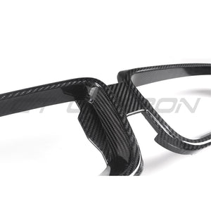 BMW G42 2 SERIES CARBON FIBRE GRILLE
