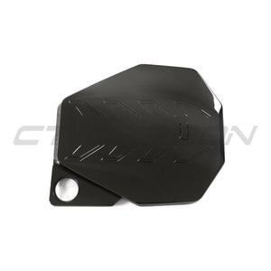 BMW G90/G99 M5 2024+ CARBON FIBRE ENGINE COVER - CT DESIGN