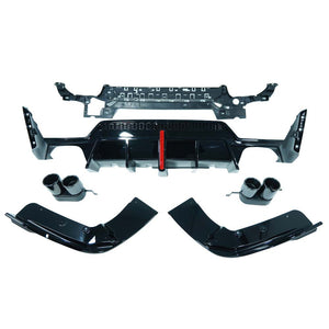 BMW 3 SERIES G20/G21 GLOSS BLACK LCI DIFFUSER (ROUND TIPS)
