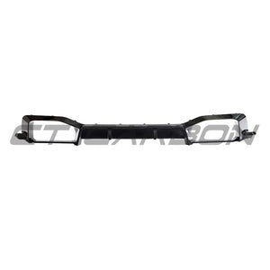 BMW G02 X4/F98 X4M PRE-LCI 2019-2021 CARBON FIBRE DIFFUSER