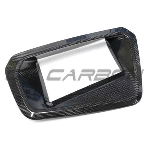 BMW G87 M2 2023+ DRY CARBON FIBRE HEADS UP DISPLAY COVER