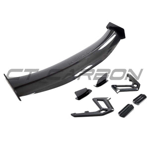 LOTUS EMIRA FULL CARBON FIBRE KIT V2 - CT DESIGN