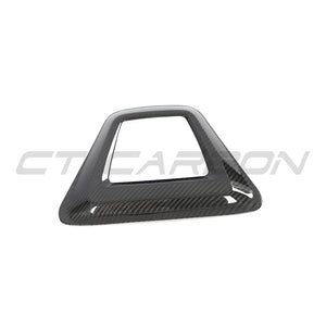 TOYOTA SUPRA 2019+ A90 CARBON FIBRE RAIN LIGHT COVER