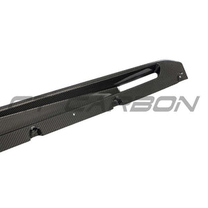 BMW G05 X5/X5M LCI 2023+ FULL CARBON FIBRE KIT - V2
