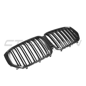 BMW G05 X5 LCI 2023+ FULL CARBON FIBRE ULTIMATE KIT