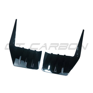 BMW G87 M2 GLOSS BLACK REAR BUMPER TRIM