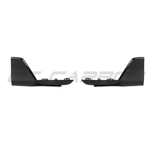 BMW G05 X5 2019+ PRE LCI M SPORT CARBON FIBRE REAR BUMPER CORNERS