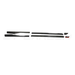 LAMBORGHINI URUS CARBON FIBRE SIDE SKIRTS - CT DESIGN