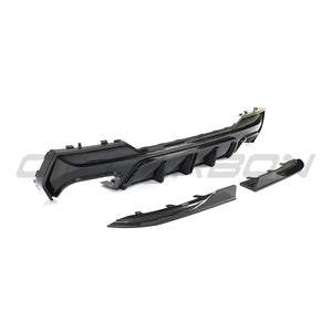 BMW G22/G23 4 SERIES 2020-2024 PRE-LCI QUAD TIP CARBON FIBRE DIFFUSER - V2