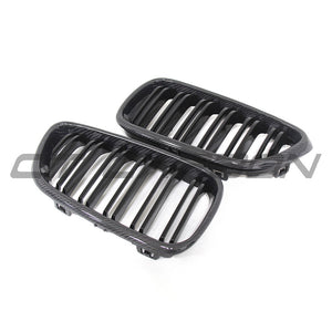 BMW M2/2 SERIES F87/F22 CARBON FIBRE GRILLES