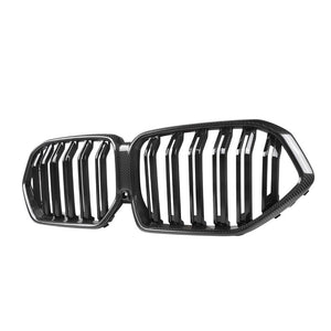 BMW X6 G06 LCI DOUBLE SLAT CARBON FIBRE FRONT GRILLE-Grille-CT CARBON-CT Carbon - High-quality carbon fiber and gloss black aerodynamic parts for premium sports and luxury vehicles.